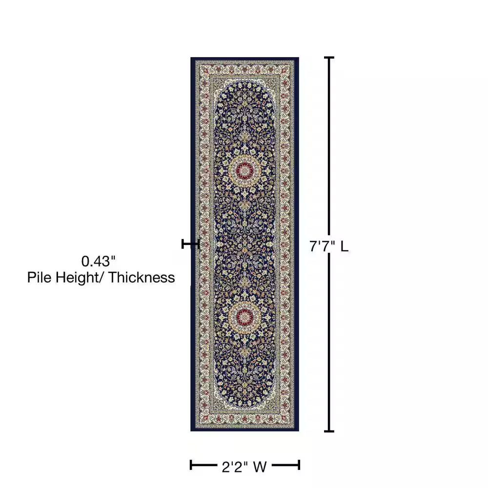Nicholson Blue/Ivory 2 Ft. X 8 Ft. Indoor Runner Rug